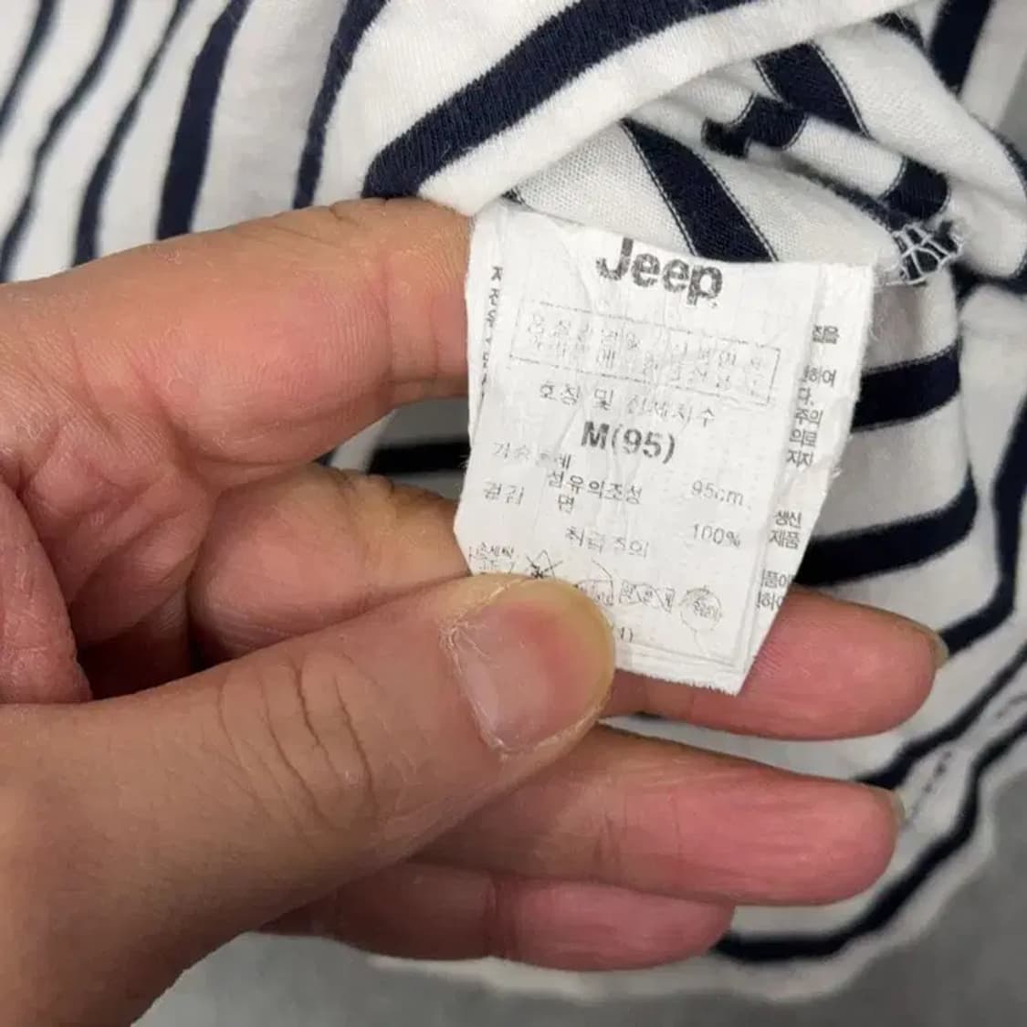 지프 스트라이프 프린팅 반팔 원피스 M 상품이미지6