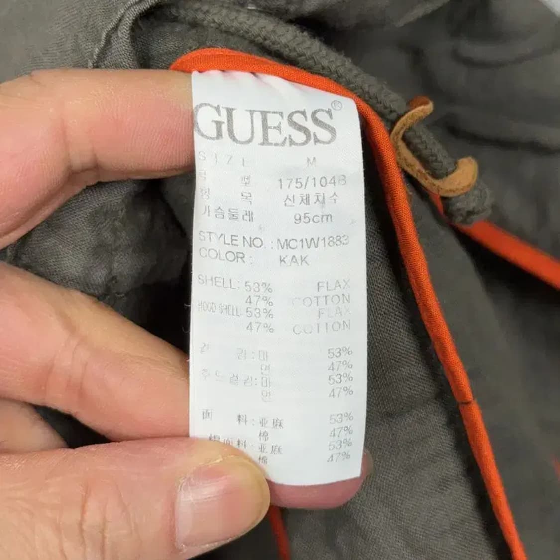 게스 여성 빈티지 사파리 카키 집업 조끼 M 상품이미지6