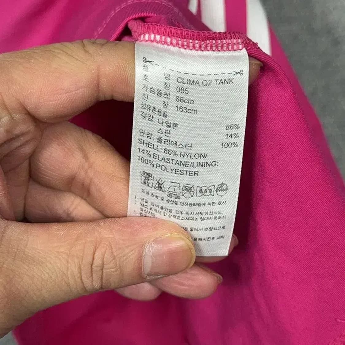 아디다스 핑크 삼선 기능성 운동 민소매 나시 85 상품이미지6
