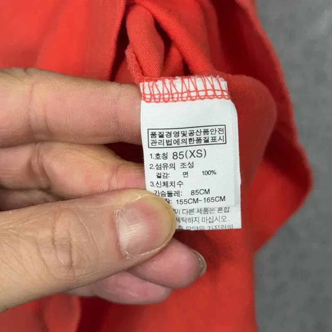 노스페이스 오렌지 로고 반팔티 M 상품이미지4