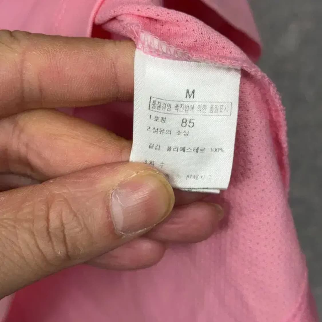 노스페이스 라이트 핑크 여성 기능성 반팔 카라티 85 상품이미지4