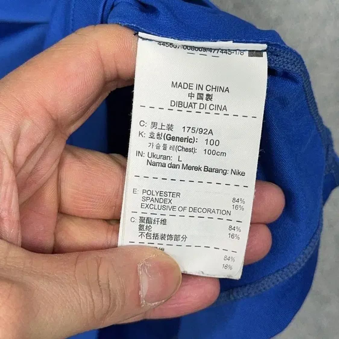 나이키 블루 로고 기능성 운동 민소매 나시 L 상품이미지6