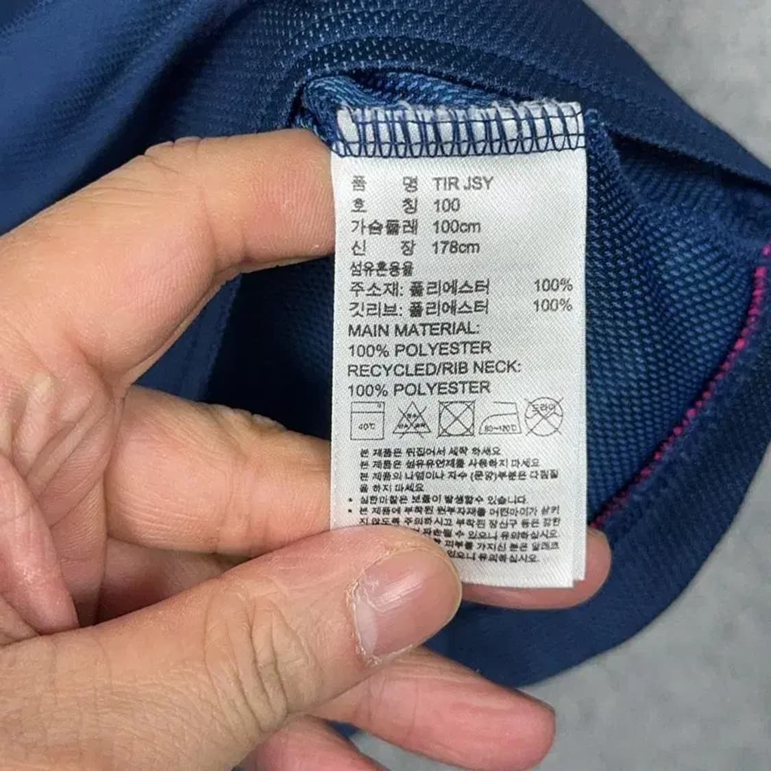 아디다스 네이비 로고 삼선 기능성 운동 반팔티 100 상품이미지4