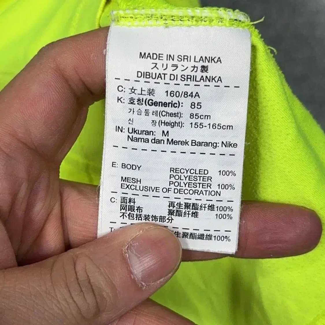 나이키 러닝 프린팅 형광 기능성 여성 운동 반팔티 M 상품이미지7