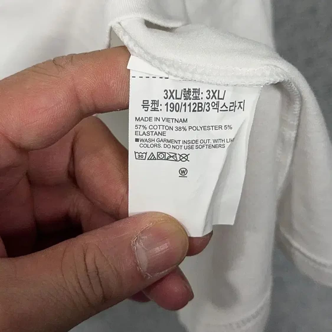 언더아머 화이트 남성 빅사이즈 운동 반팔티 3XL 상품이미지4