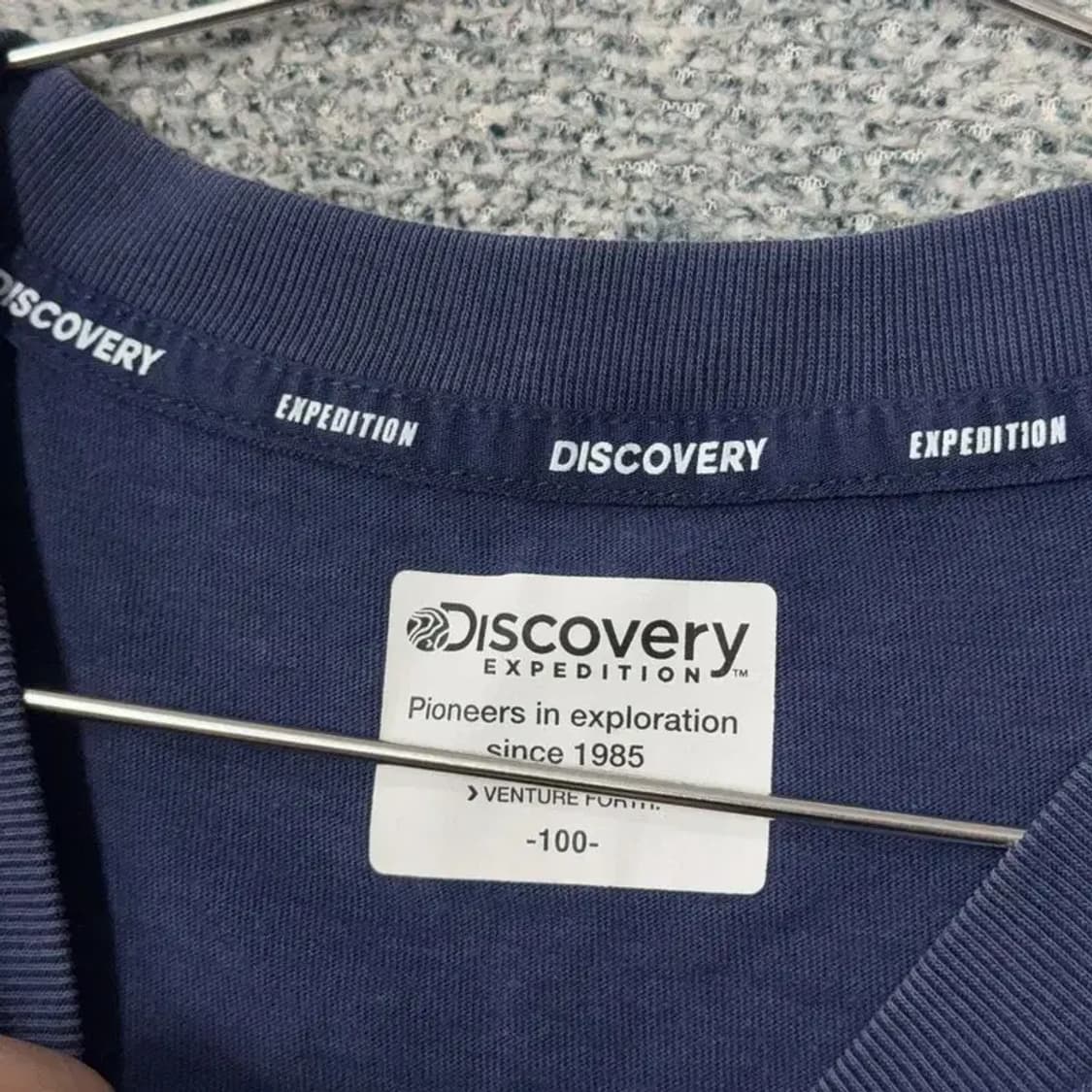 디스커버리 프린팅 로고 네이비 반팔티 100 상품이미지3
