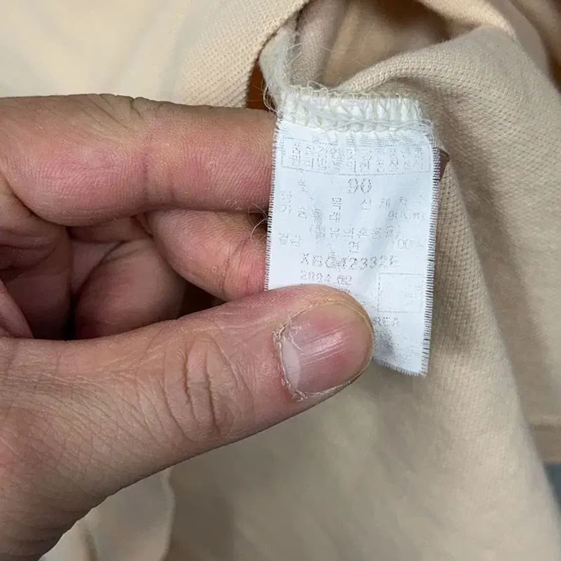 빈폴 베이지 로고 체크 카라 반팔 티 90 상품이미지4