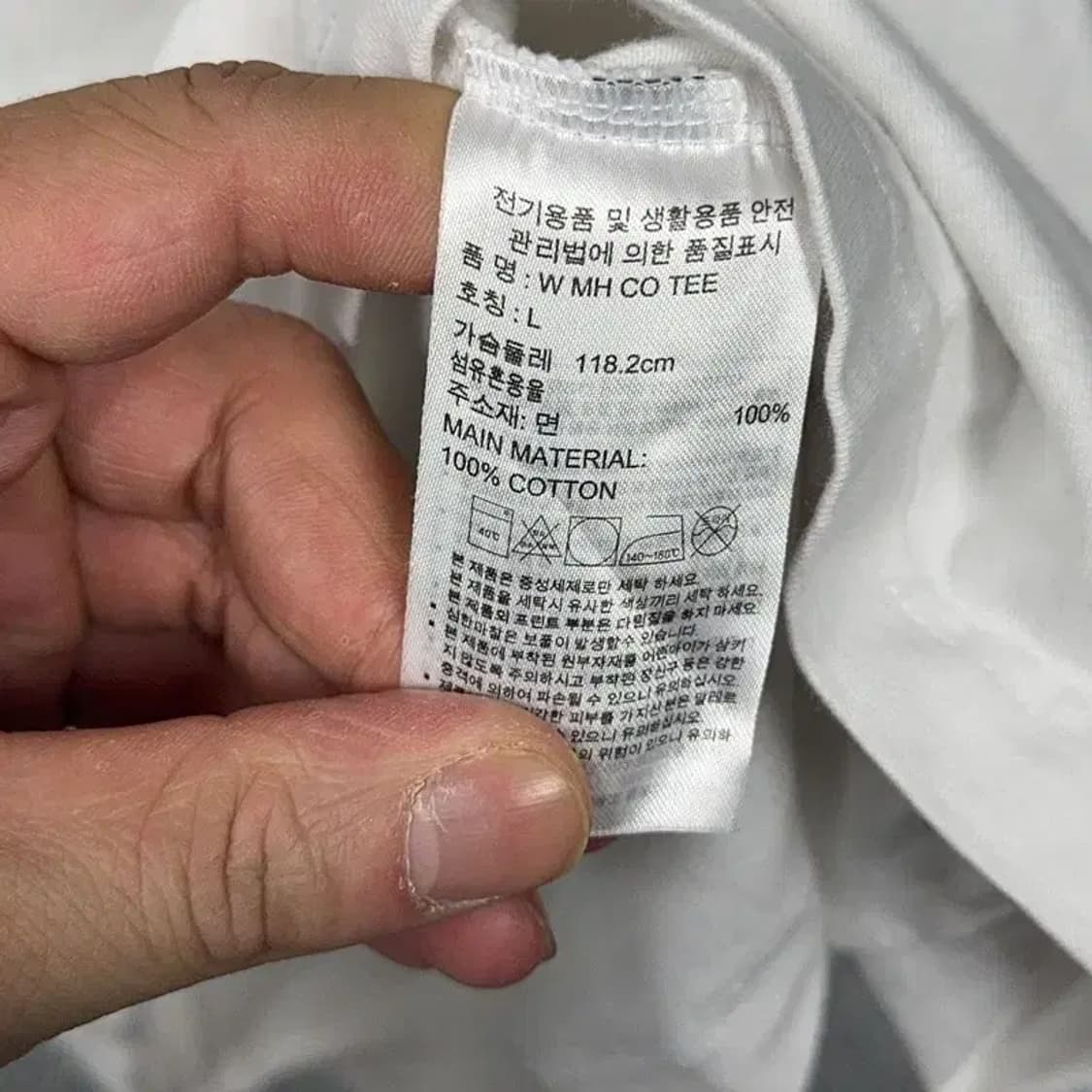 아디다스 화이트 코튼 프린팅 반팔티 L 상품이미지4