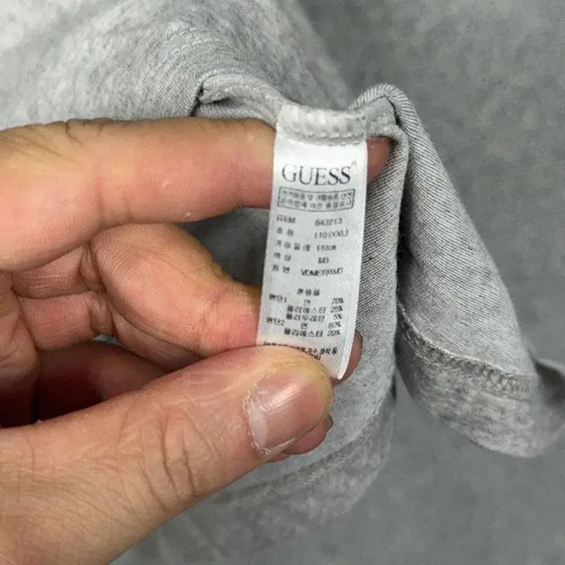 게스 로고 라이트 그레이 반팔티 M 상품이미지3