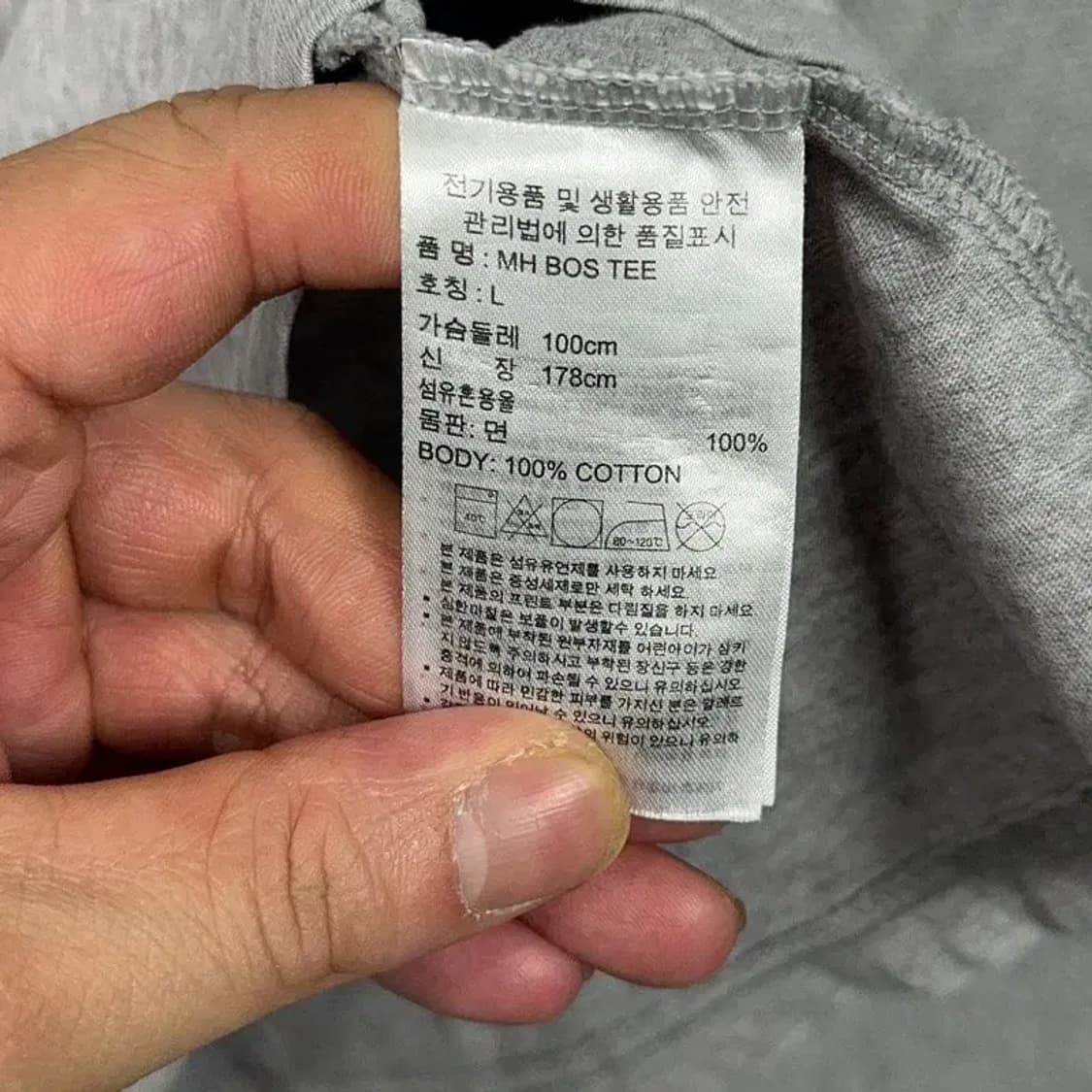 아디다스 프린팅 빅로고 반팔티 L 상품이미지4