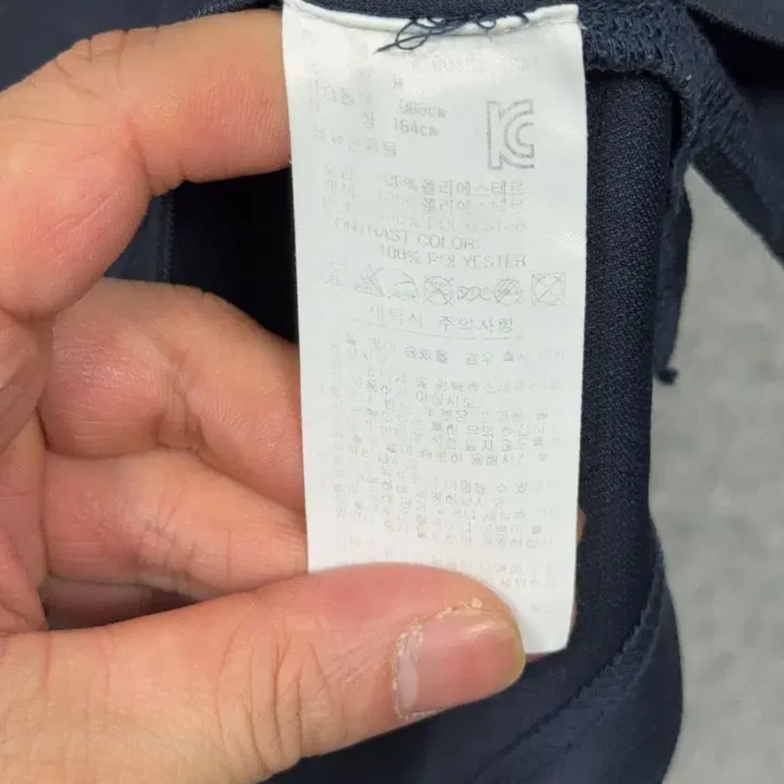 아디다스 네이비 로고 여성 골프 운동 기능성 반팔 카라티 M 상품이미지6