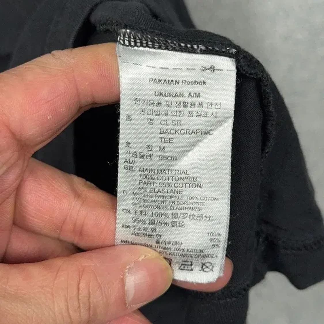 리복 빈티지 백프린팅 반팔티 M 상품이미지5