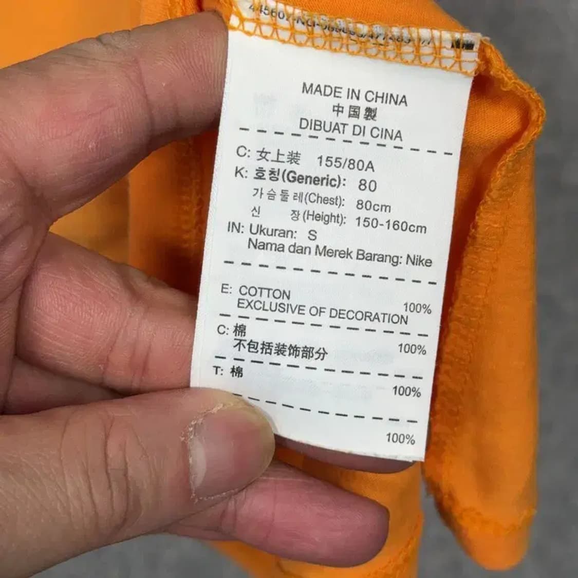 나이키 오렌지 로고 여성 브이넥 반팔티 S 상품이미지6