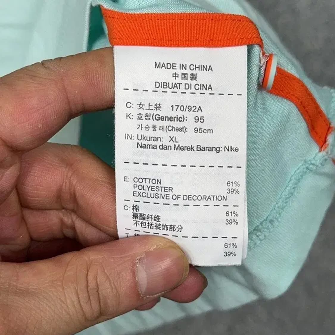 나이키 드라이핏 민트 여성 골프 기능성 반팔 카라티 XL 상품이미지4