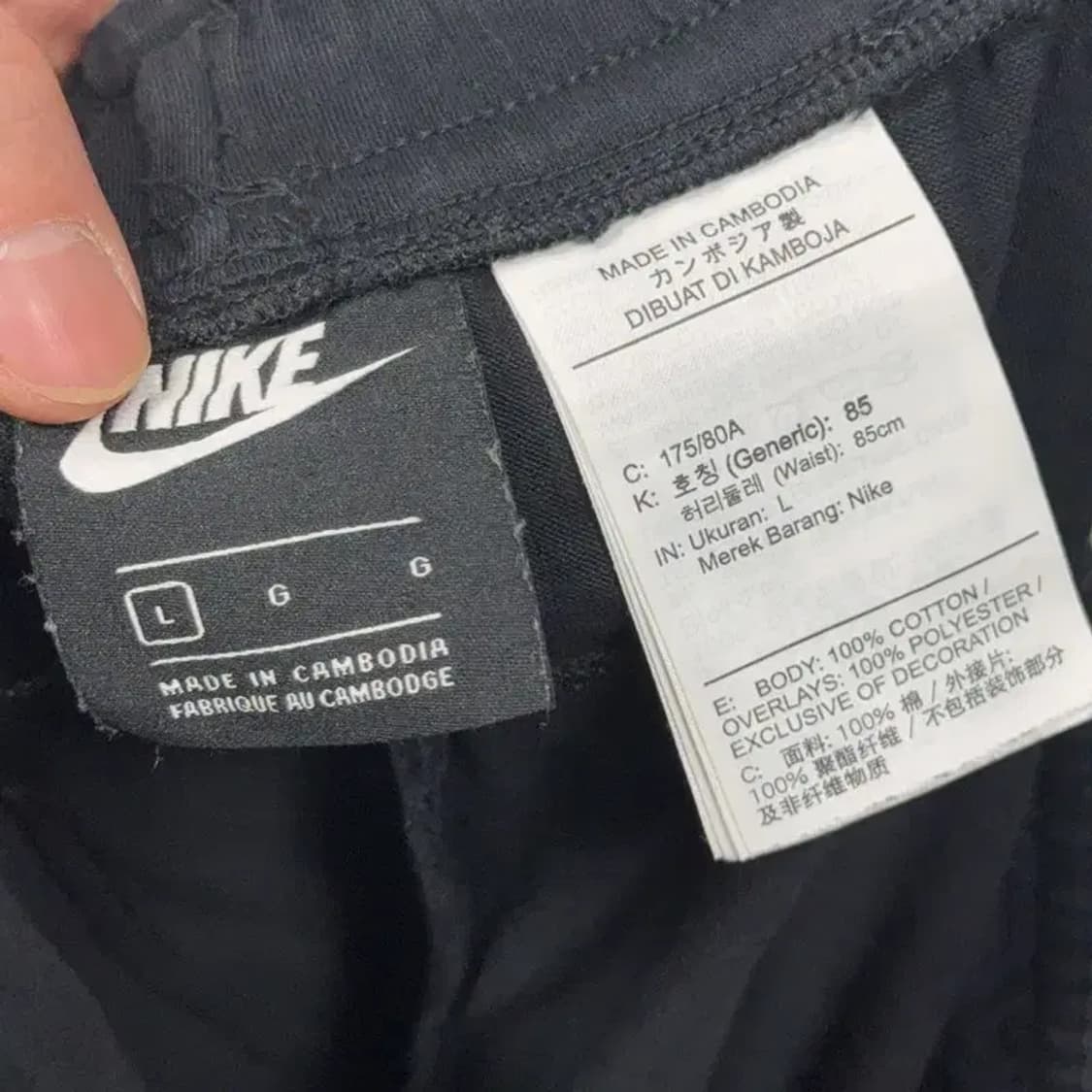 나이키 블랙 로고 남성 밴딩 기능성 반바지 L 상품이미지3