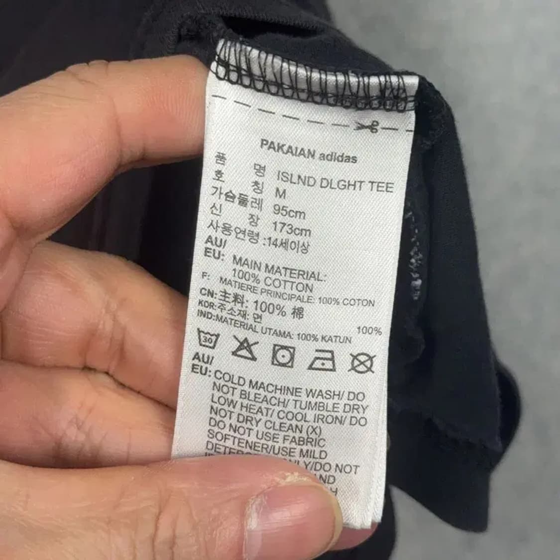 아디다스 프린팅 블랙 반팔티 M 상품이미지4