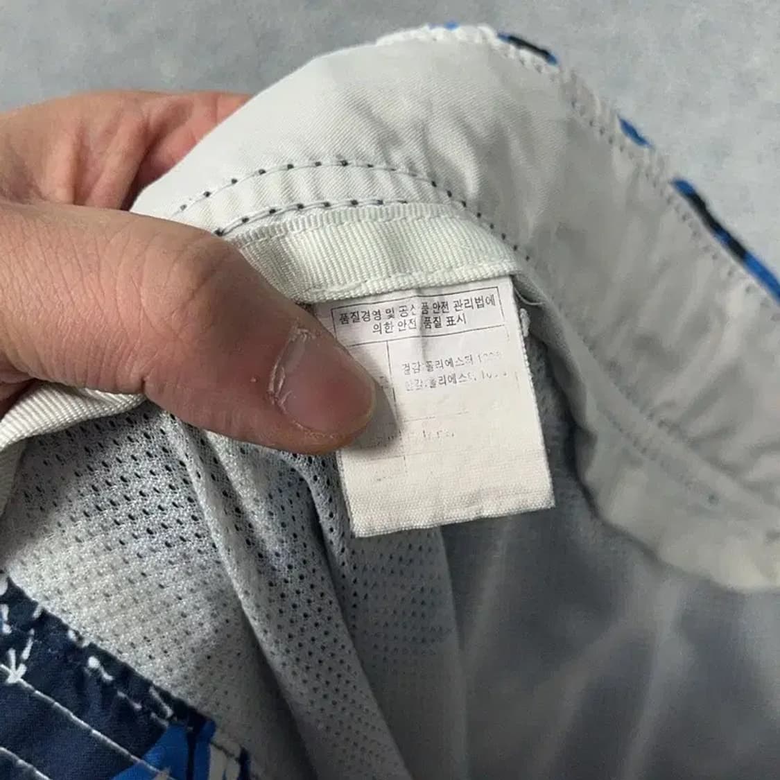 후아유 하와이안 스윔 팬츠 XL 상품이미지7