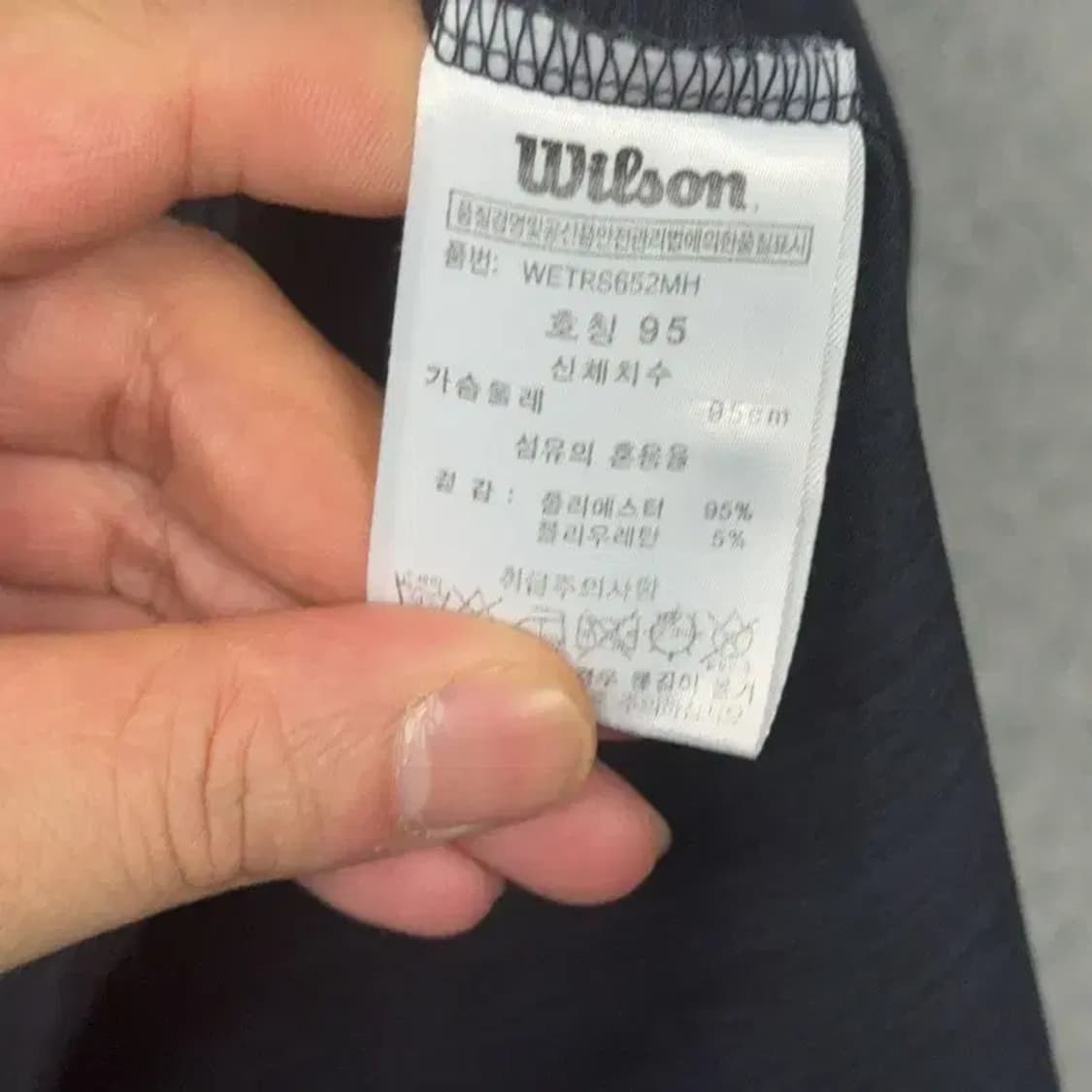 윌슨 심플 로고 남성 기능성 반팔 카라티 95 상품이미지4