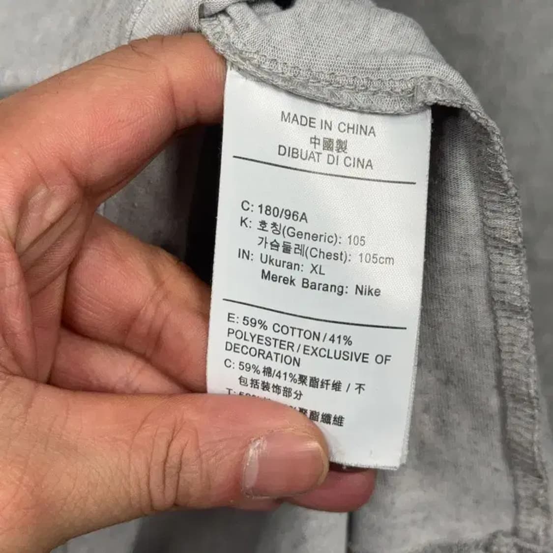 나이키 드라이핏 쿼드 스우시 로고 남성 그레이 반팔티 XL 상품이미지4