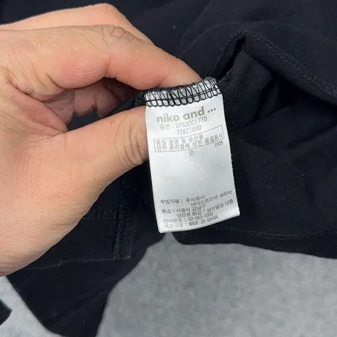 니코앤드 크롭 여성 캐주얼 코튼 반팔티 3 상품이미지4