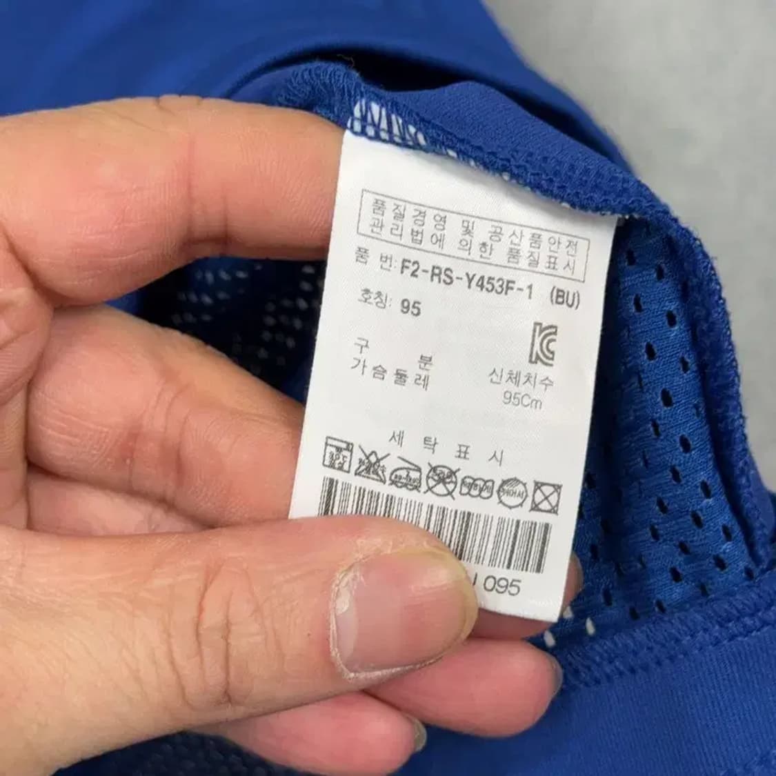 휠라 블루 기능성 민소매 나시 티 95 상품이미지6