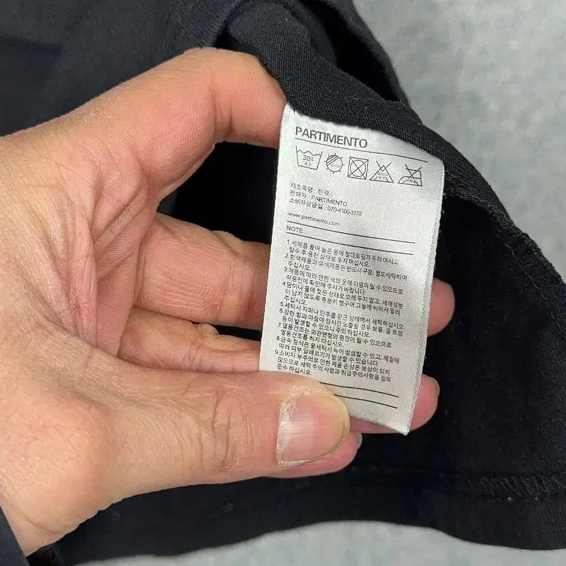 파르티멘토 캐주얼 로고 남성 블랙 반팔 티 M 상품이미지5