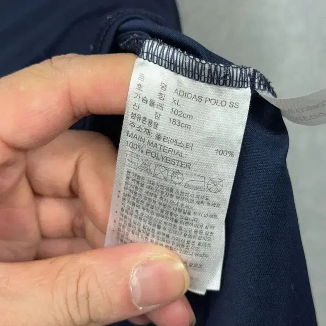 아디다스 네이비 완장 로고 기능성 여성 반팔 카라티 XL 상품이미지4