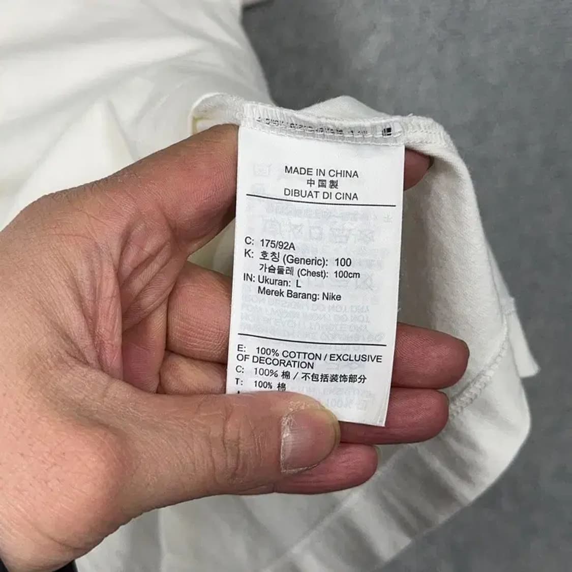 조던 로고 프린팅 화이트 남성 반팔 티 L 상품이미지6