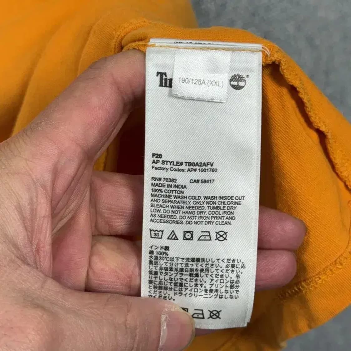 팀버랜드 백프린팅 로고 오렌지 반팔 티 XXL 상품이미지7