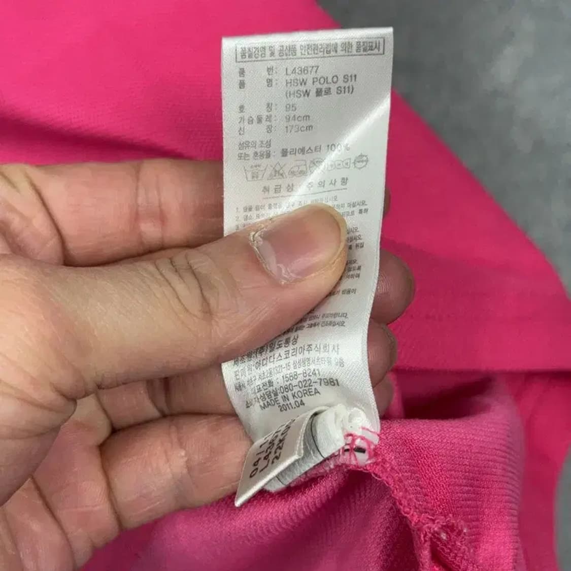 아디다스 핑크 로고 기능성 반팔 카라티 95 상품이미지4