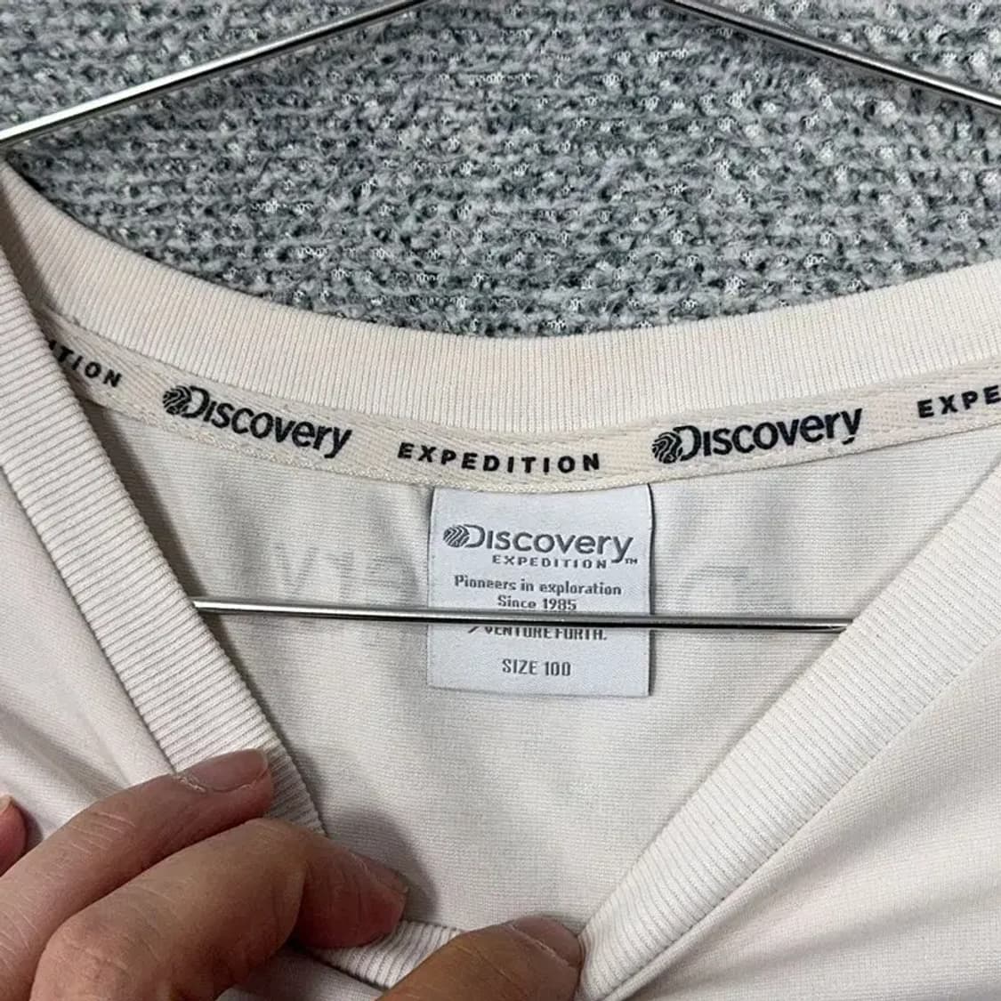 디스커버리 로고 프린팅 베이지 반팔 티 100 상품이미지3