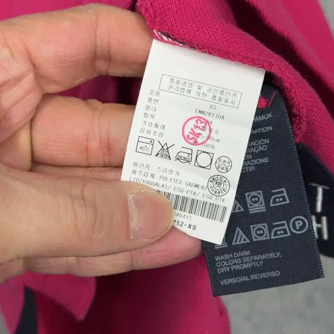 타미힐피거 핑크 자수 로고 반팔 카라티 XS 상품이미지6