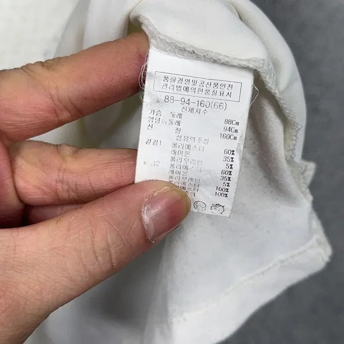 쉬스미스 화이트 민소매 블라우스 66 상품이미지6