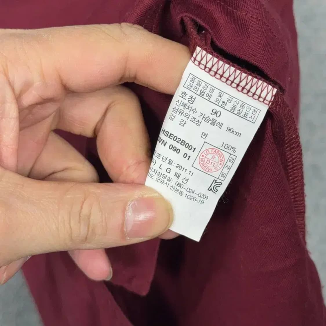 해지스 버건디 로고 여성 반팔 카라티 90 상품이미지6