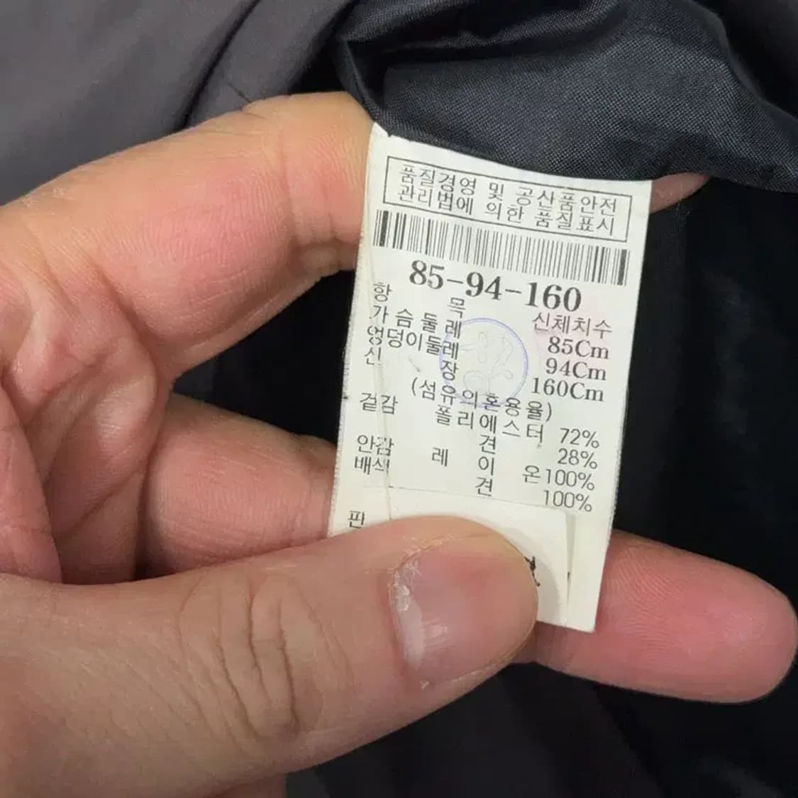 구호 여성 실크 블랙 나시 원피스 85-94-160 상품이미지6