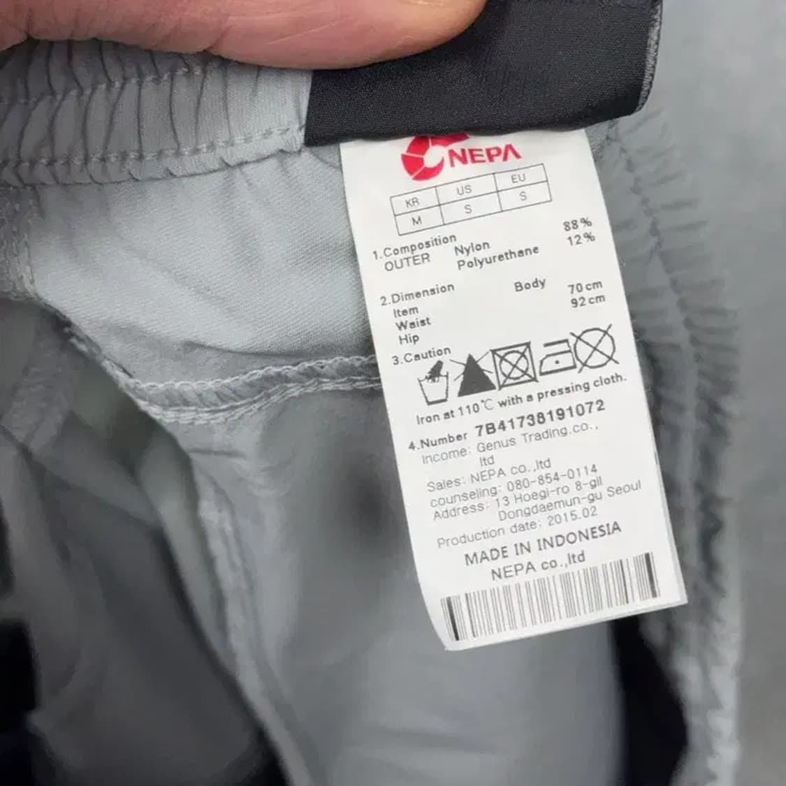 네파 라이트 그레이 로고 여성 기능성 숏 반바지 M 상품이미지4