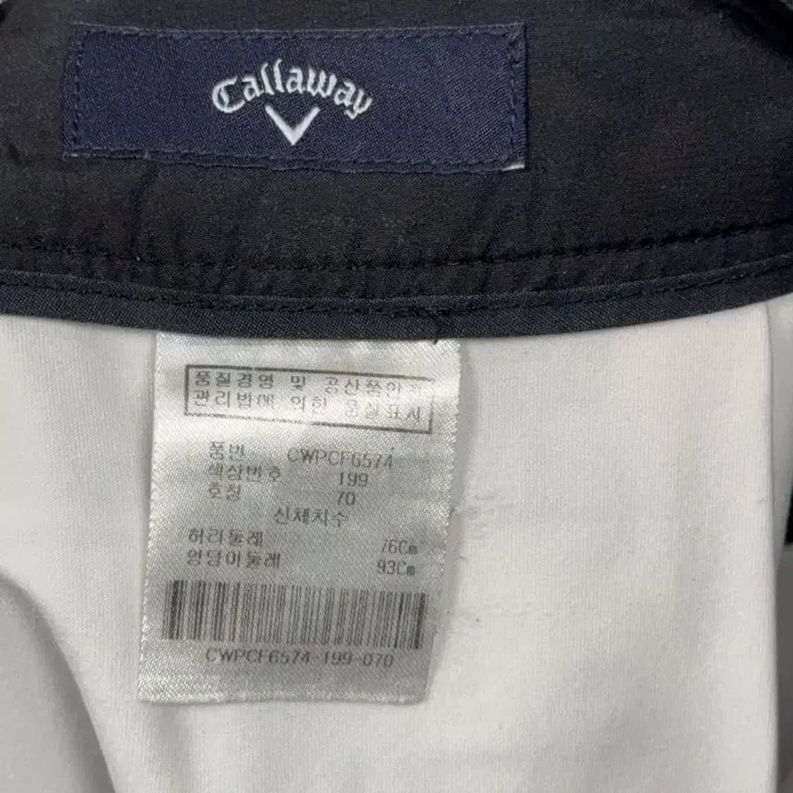 캘러웨이 플라워패턴 여성 기능성 골프 스커트 70 상품이미지8