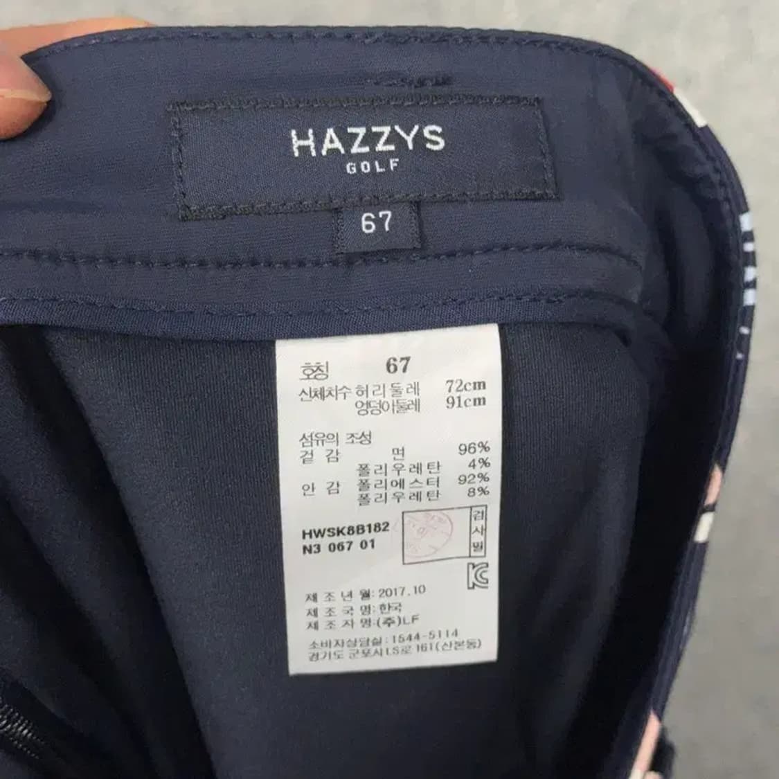 해지스 골프 여성 네이비 기능성 스커트 67 상품이미지6