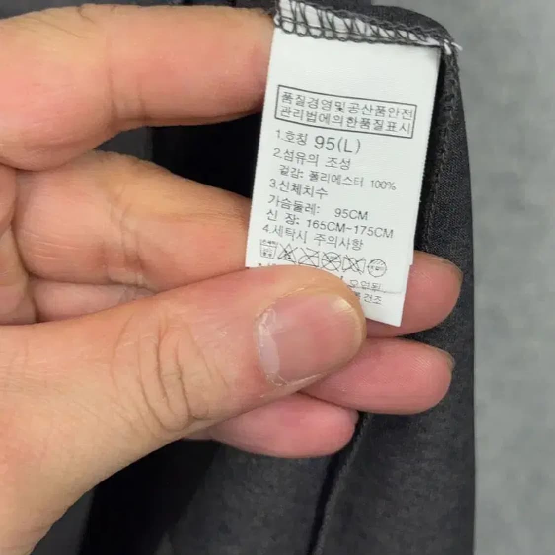 노스페이스 블랙 로고 여성 운동 기능성 반팔티 95 상품이미지6