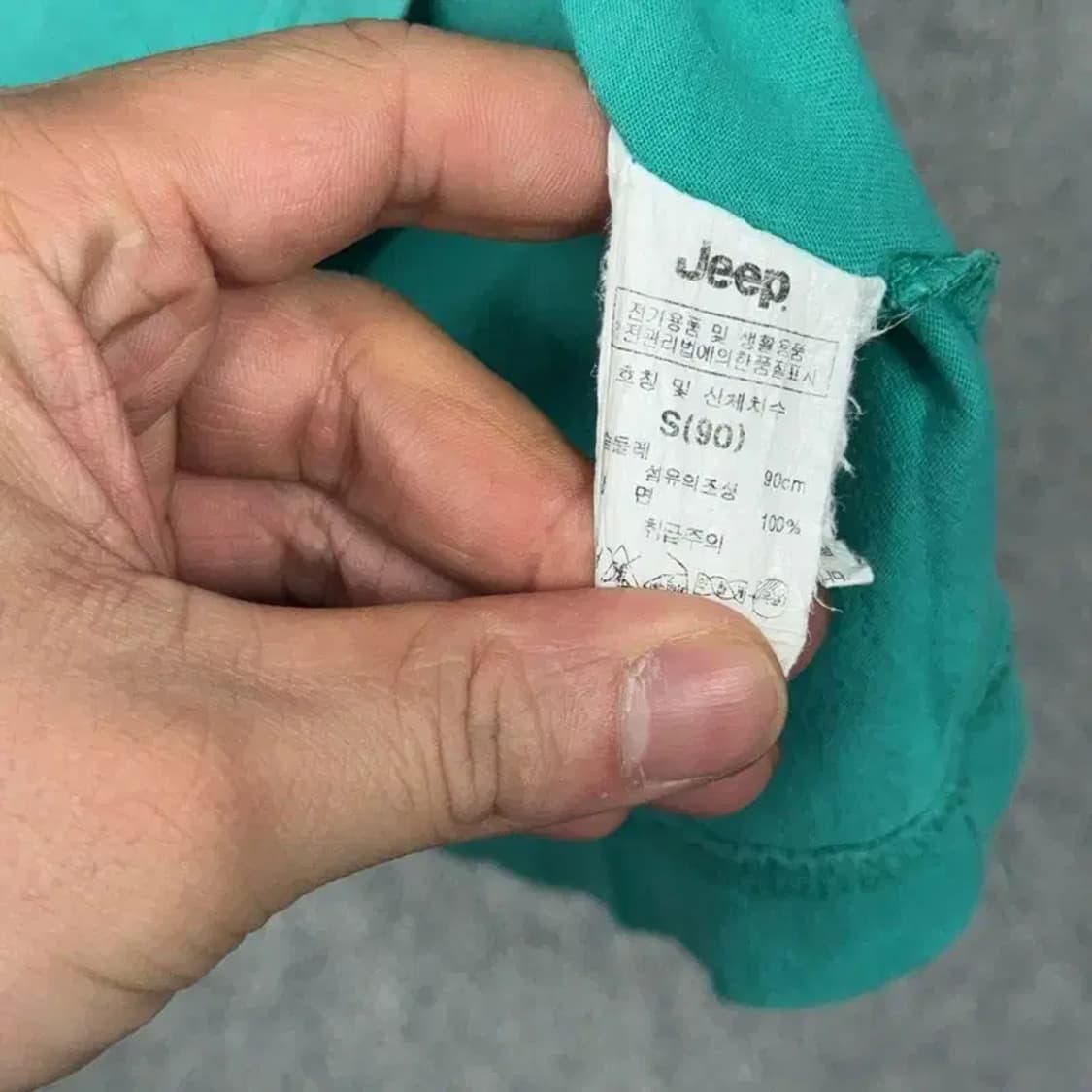 지프 민트 로고 여성 캐주얼 반팔티 S 상품이미지4