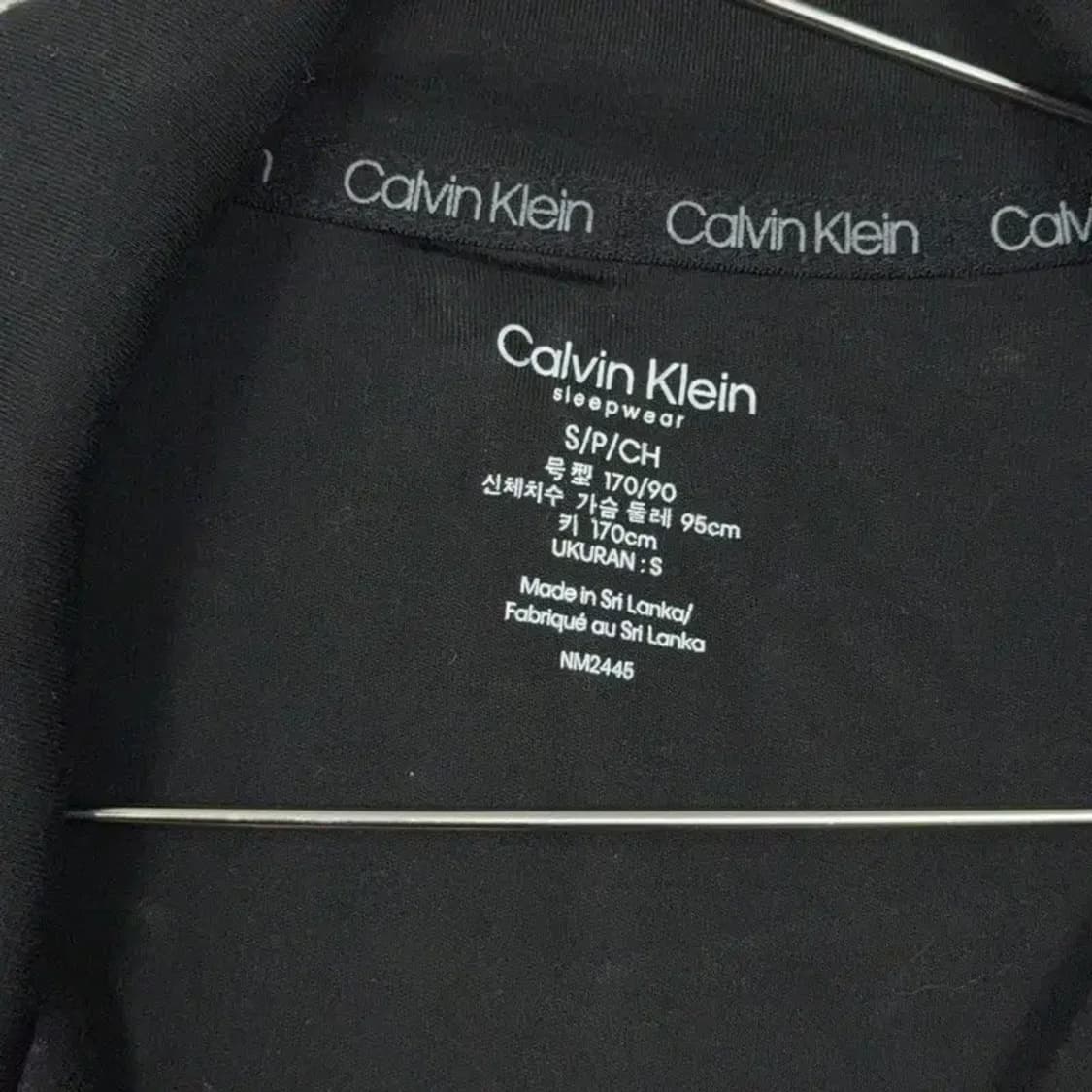 캘빈클라인 블랙 남성 캐주얼 코튼 셔츠 L 상품이미지5