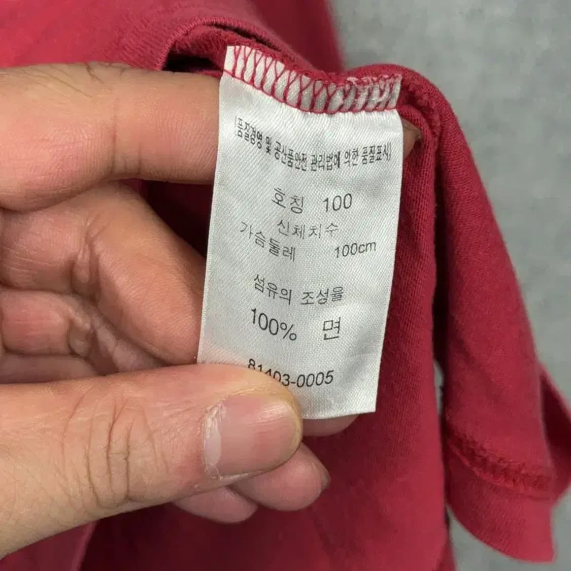 리바이스 프린팅 레드 로고 슬리브 긴팔티 L 상품이미지4