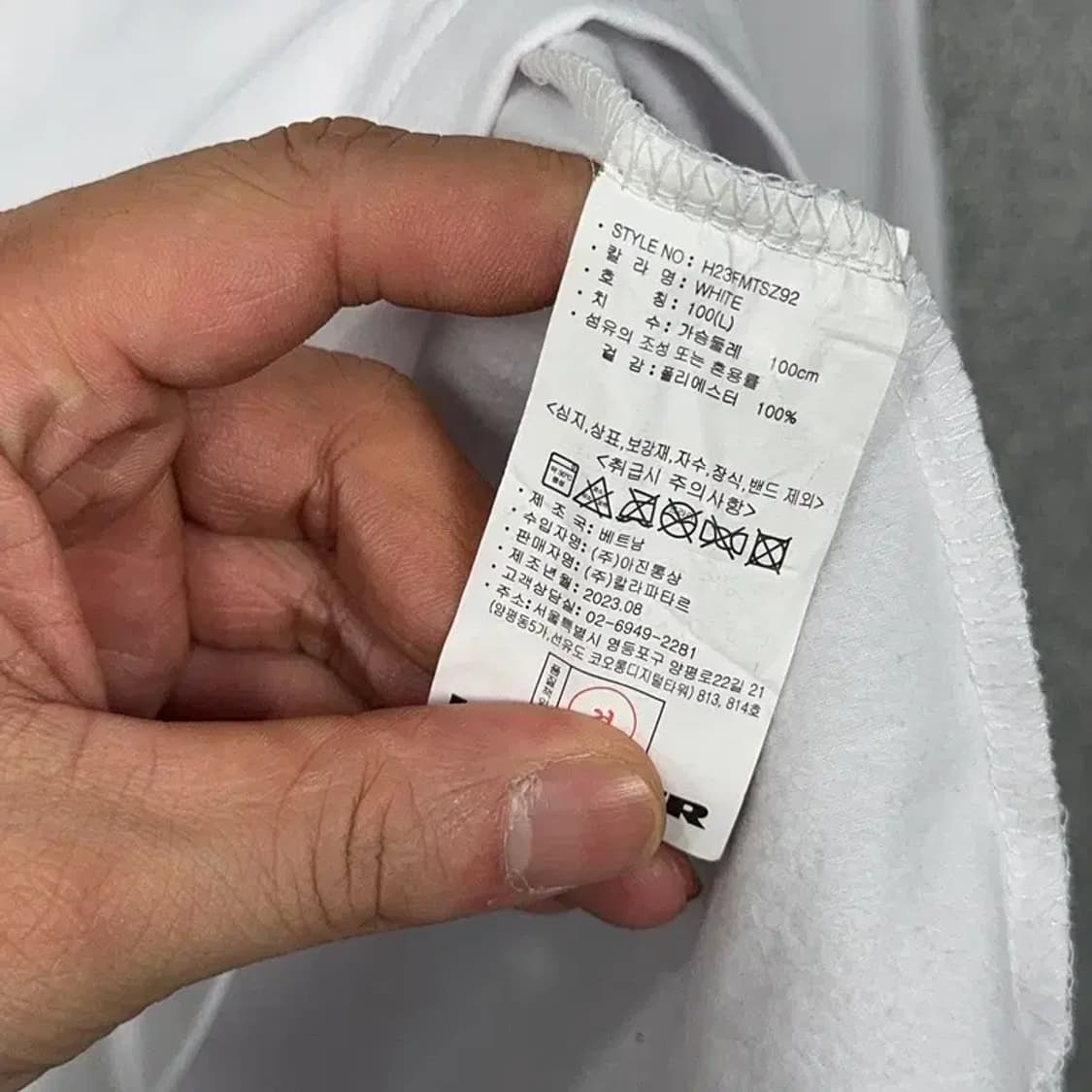 험머 프린팅 로고 화이트 기능성 긴팔티 L 상품이미지4