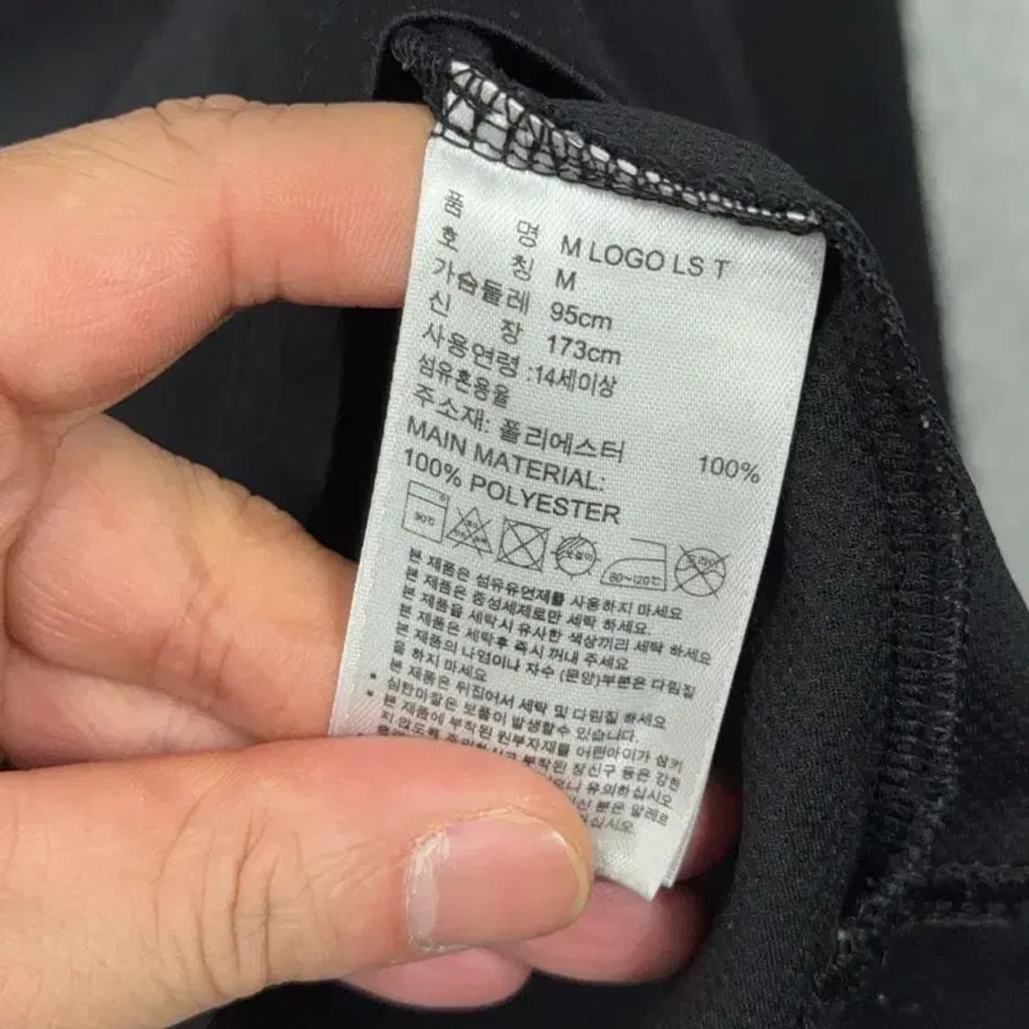 아디다스 스펠 로고 프린팅 블랙 긴팔 티 M 상품이미지4