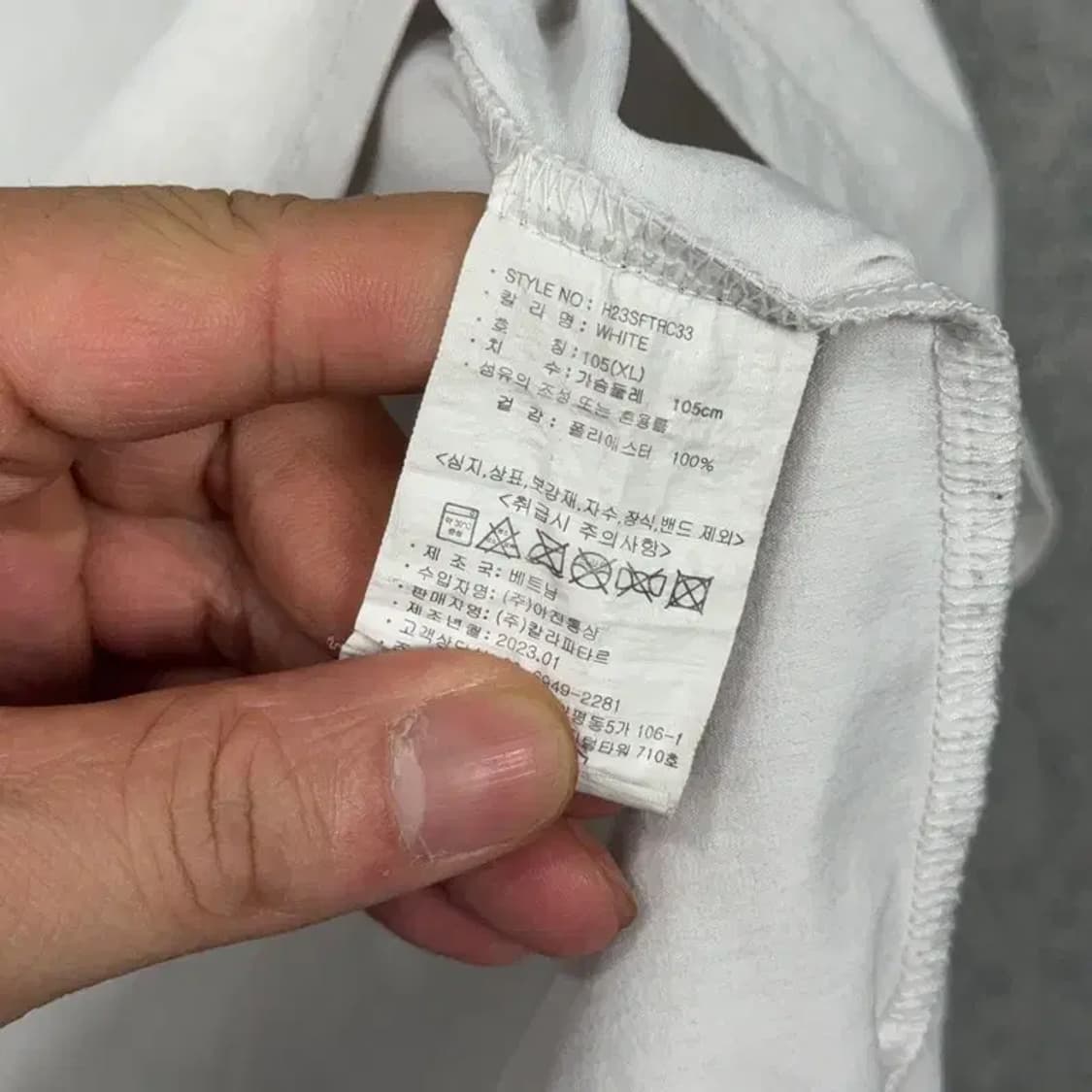 험머 로고 프린팅 남성 캐주얼 화이트 반팔티 XL 상품이미지4