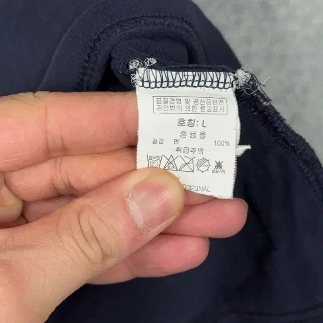 그루브라임 캐주얼 로고 네이비 프린팅 반팔티 L 상품이미지4