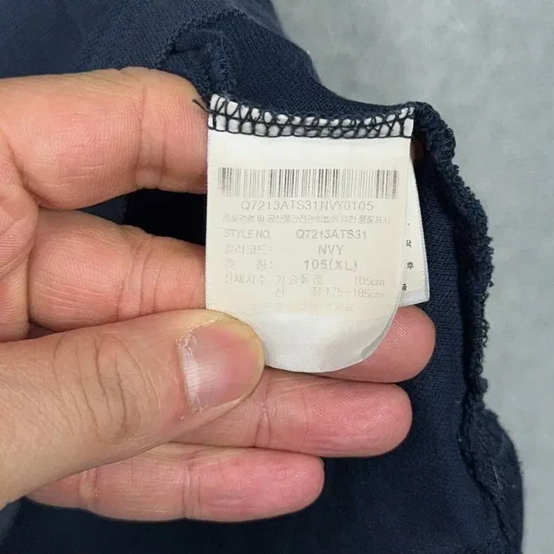 르꼬끄 로고 골프 기능성 반팔 카라티 XL 상품이미지4