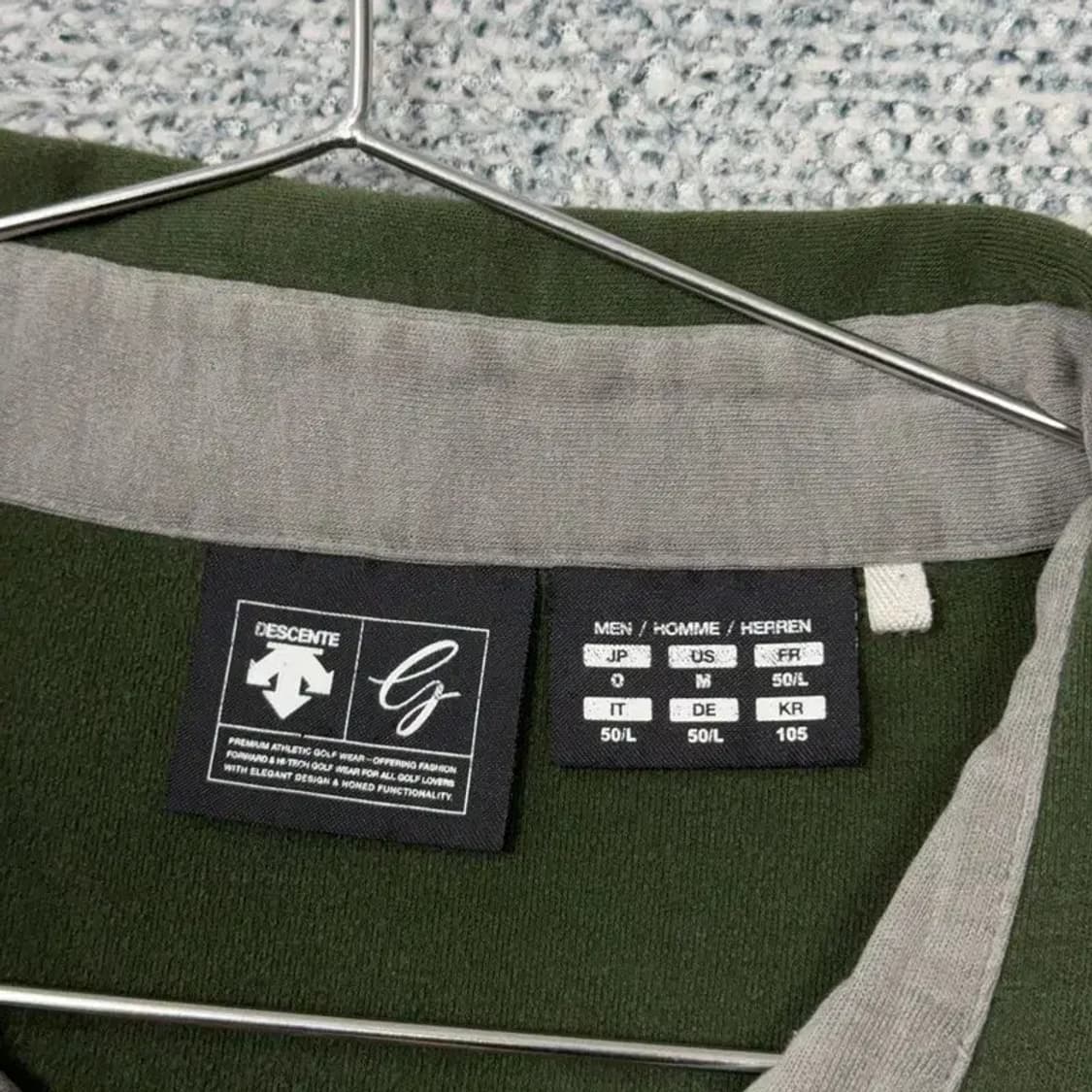 데상트 카키 캐주얼 남성 긴팔 카라티 105 상품이미지3