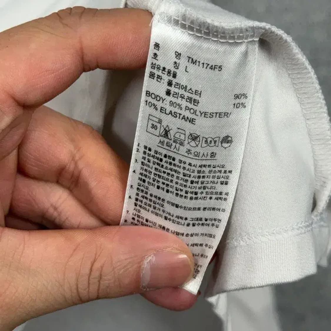 아디다스 골프 남성 기능성 긴팔 카라티 L 상품이미지6