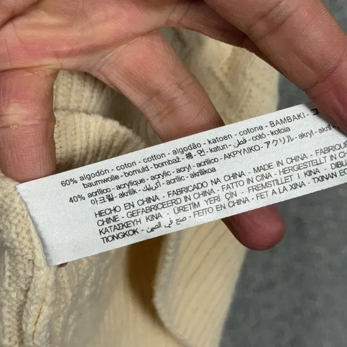 자라 베이지 니트 조끼 베스트 M 상품이미지7